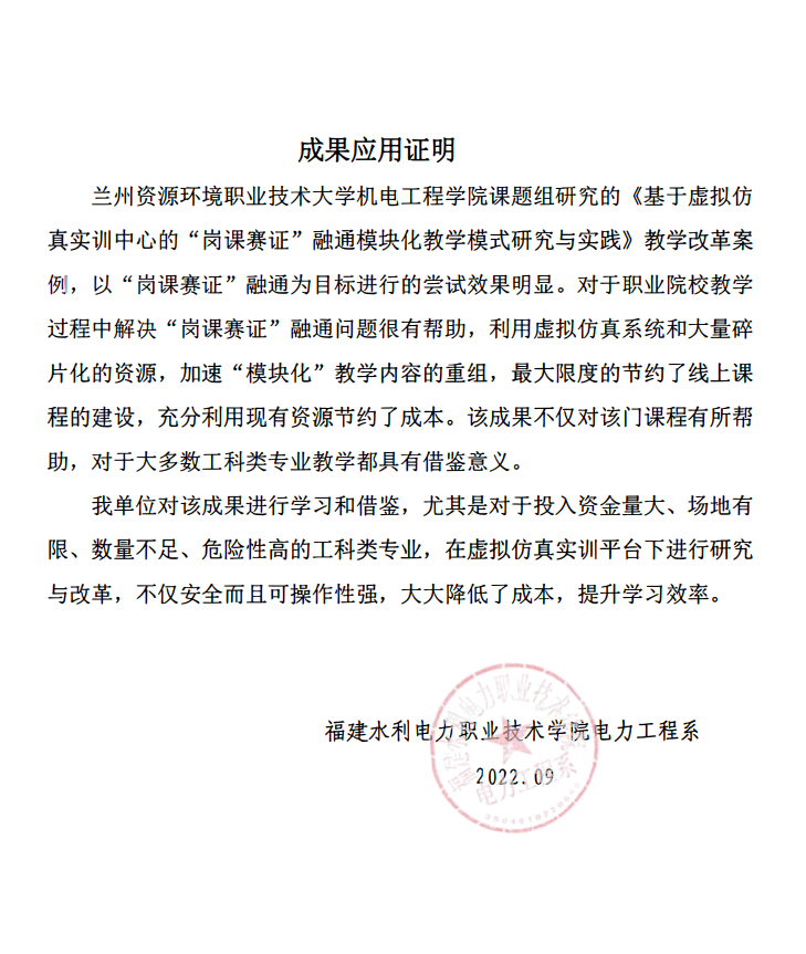 说明: C:\Users\admin\AppData\Roaming\WeLink\appdata\IM\zhangyancheng_367@d9c0b26a8ef\ReceiveFiles\ScreenShot\db9d6337-5d37-4e31-862f-d6917fdbd379.png